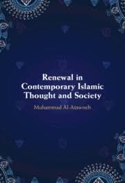 جلد کتاب Renewal in Contemporary Islamic Thought and Society